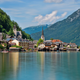 Austria, Hallstatt. Wikimedia Commons